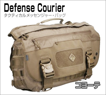 Hazard4/ハザード4、Defense Courier/メッセンジャー・バッグ・軍用 
